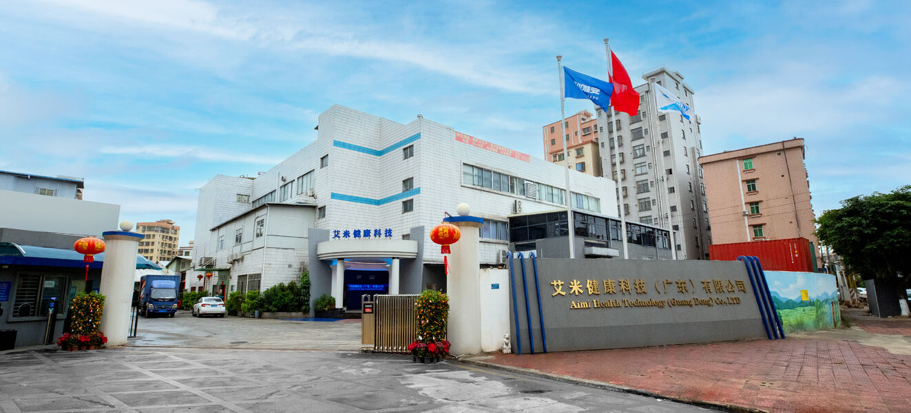 Κίνα Aimi Health Technology (Guangdong)Co., ltd Εταιρικό Προφίλ