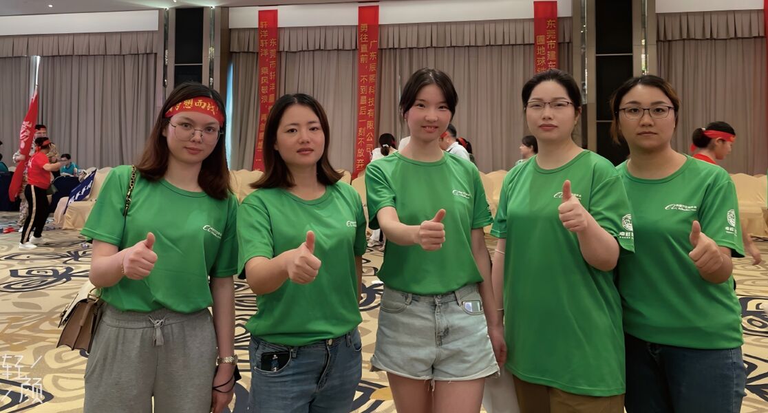 Κίνα Aimi Health Technology (Guangdong)Co., ltd Εταιρικό Προφίλ